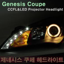 AUTOLAMP CCFLLED HEADLIGHTS HYUNDAI GENESIS 2009-13